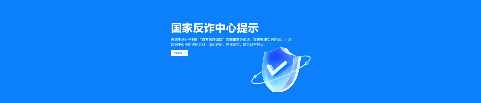 凤翔区移动宽带